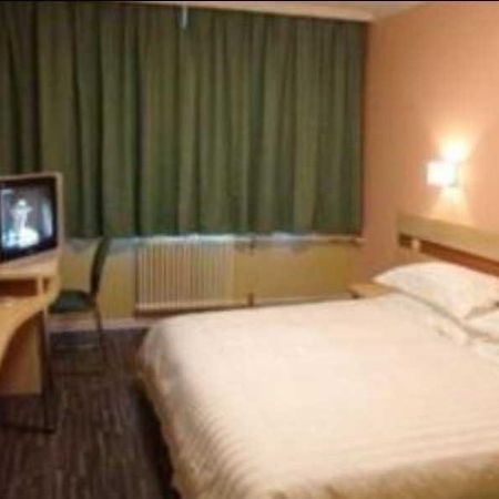 Shindom Inn Beijing Guangmingqiao Екстериор снимка