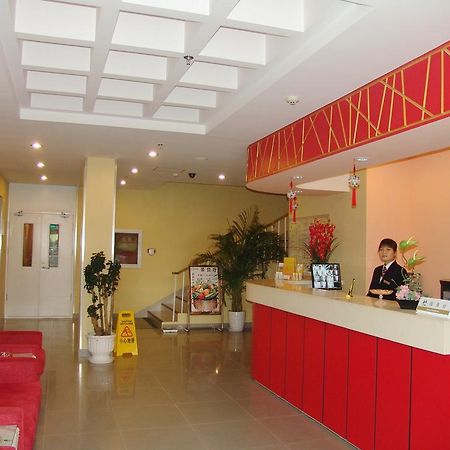 Shindom Inn Beijing Guangmingqiao Екстериор снимка