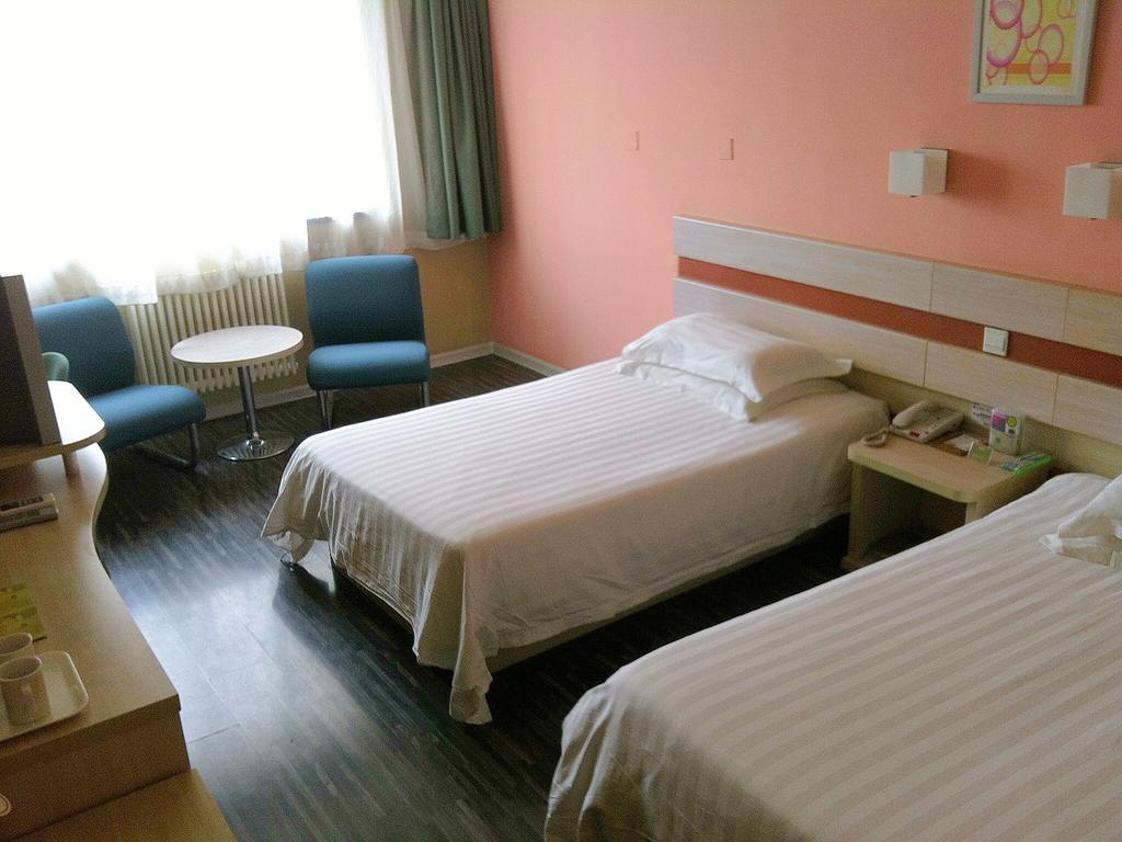 Shindom Inn Beijing Guangmingqiao Стая снимка