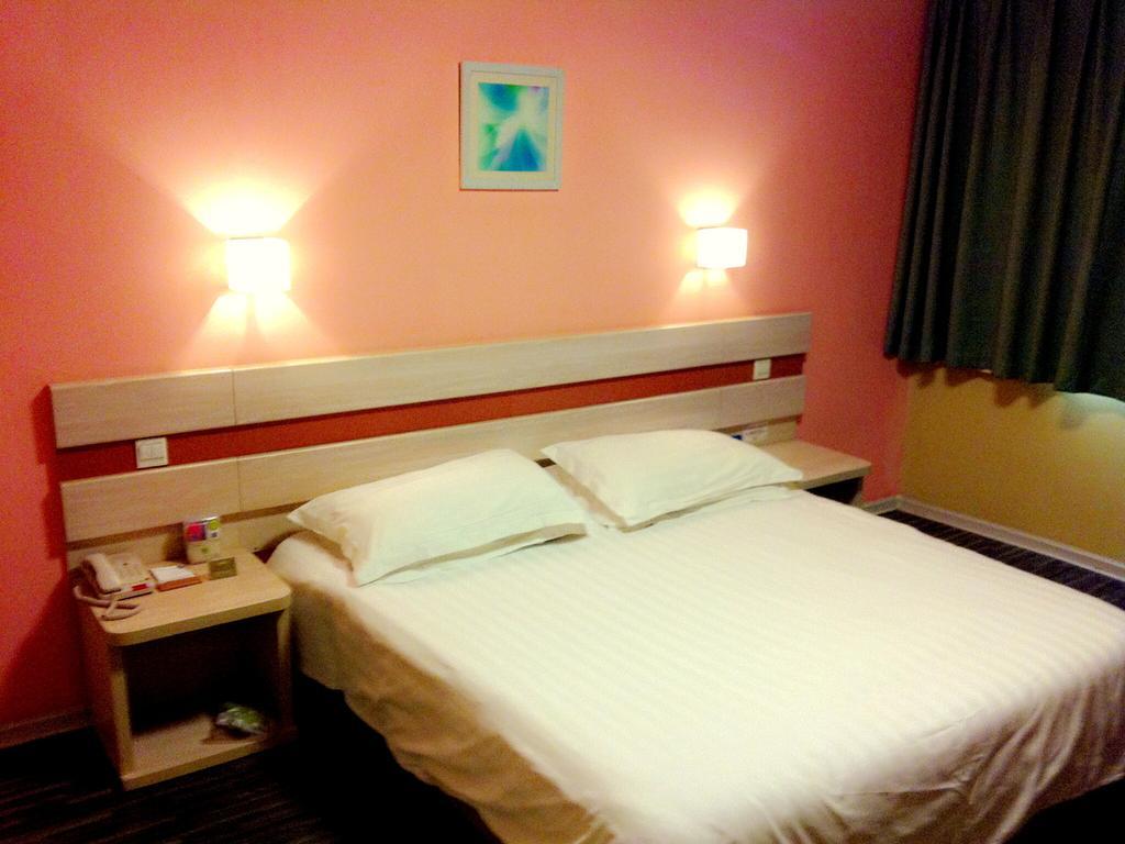 Shindom Inn Beijing Guangmingqiao Стая снимка