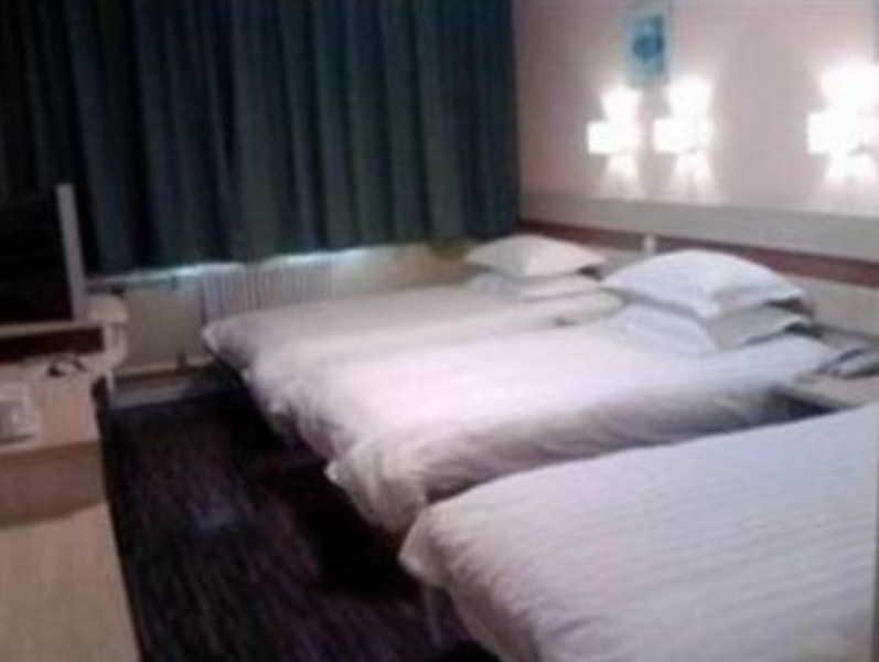 Shindom Inn Beijing Guangmingqiao Екстериор снимка