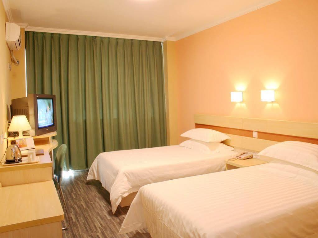 Shindom Inn Beijing Guangmingqiao Екстериор снимка