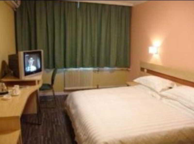 Shindom Inn Beijing Guangmingqiao Екстериор снимка