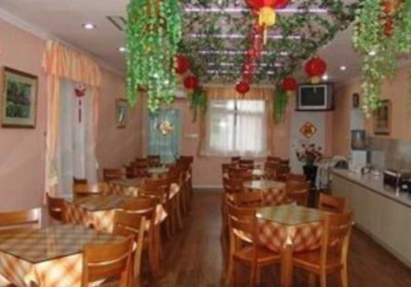 Shindom Inn Beijing Guangmingqiao Екстериор снимка