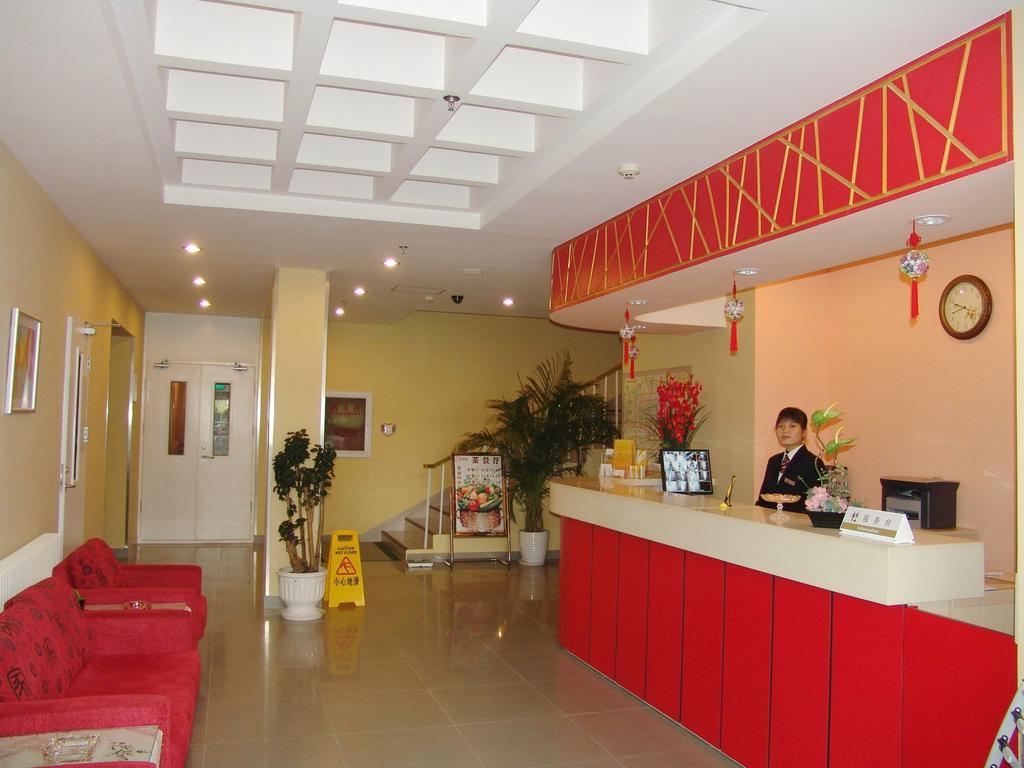 Shindom Inn Beijing Guangmingqiao Екстериор снимка
